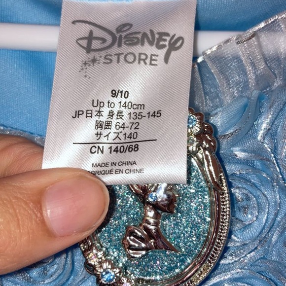 Halloween costume - Picture 4 of 4